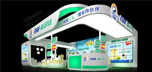 精準定位，塑造品牌 如何選擇契合企業形象策劃的展臺設計